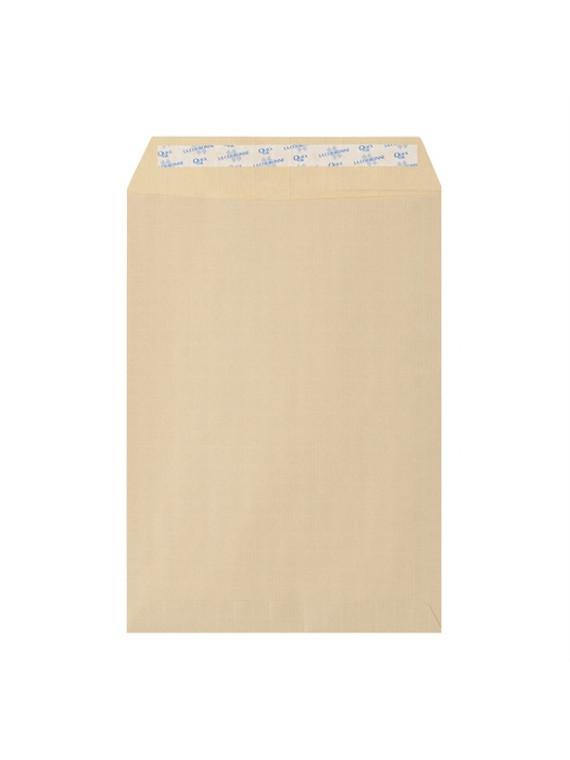 Pochette Kraft armé 260 x 330 mm (24) - 130g - Sans fenêtre - Lot de 25