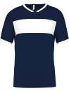 Maillot manches courtes enfant