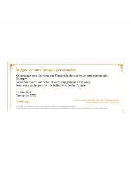 Carte message personnalisable offerte