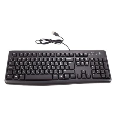 Clavier filaire Logitech K120 AZERTY USB - Noir