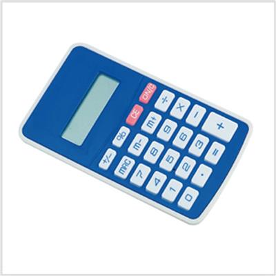 Calculatrice RESULT Bleu
